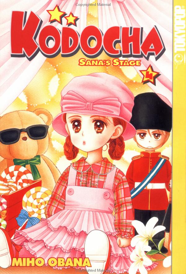 Otaku Gallery  / Anime e Manga / Kodomo No Omocha / Cover / Cover Manga / Cover USA / kno04.jpg